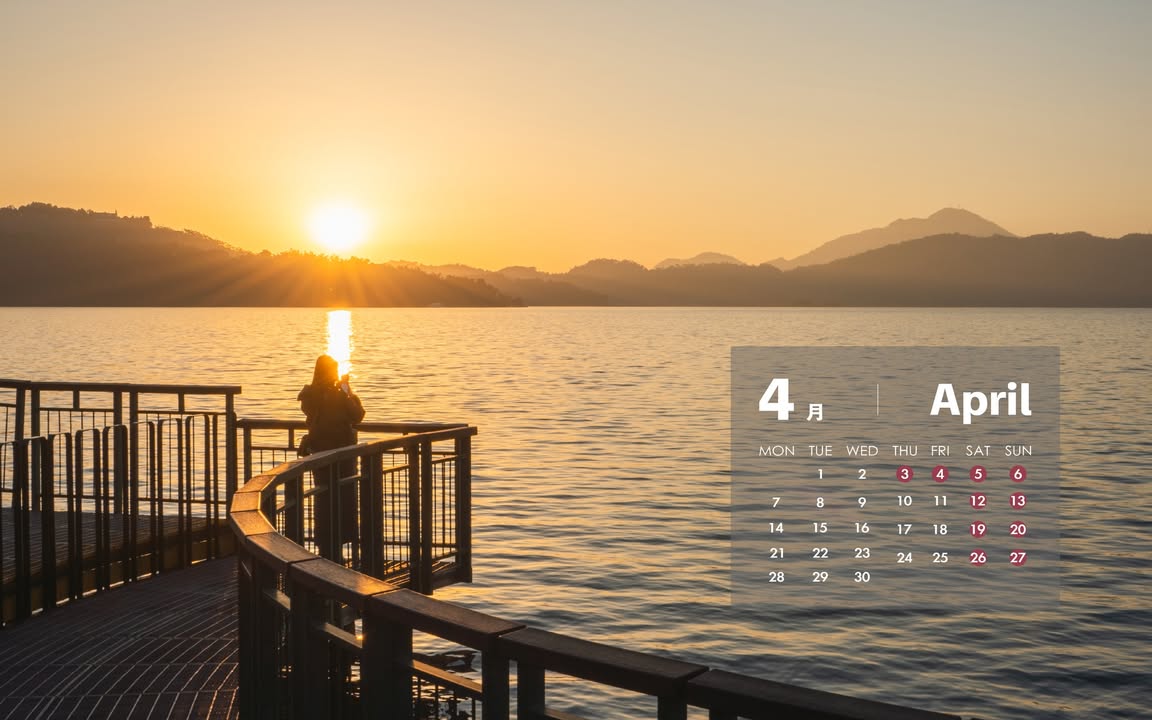 4月到 #南投 怎麼玩