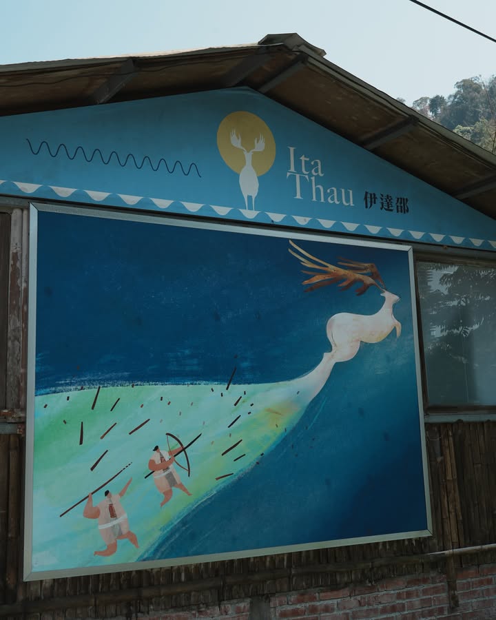 💫〚有了生活足跡 留下文化記憶〛系列4/8