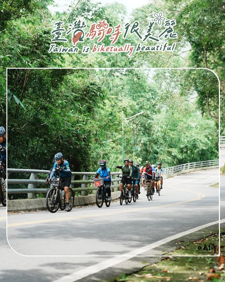 ❗️114年世界自行車日響應活動❗️系列2/5