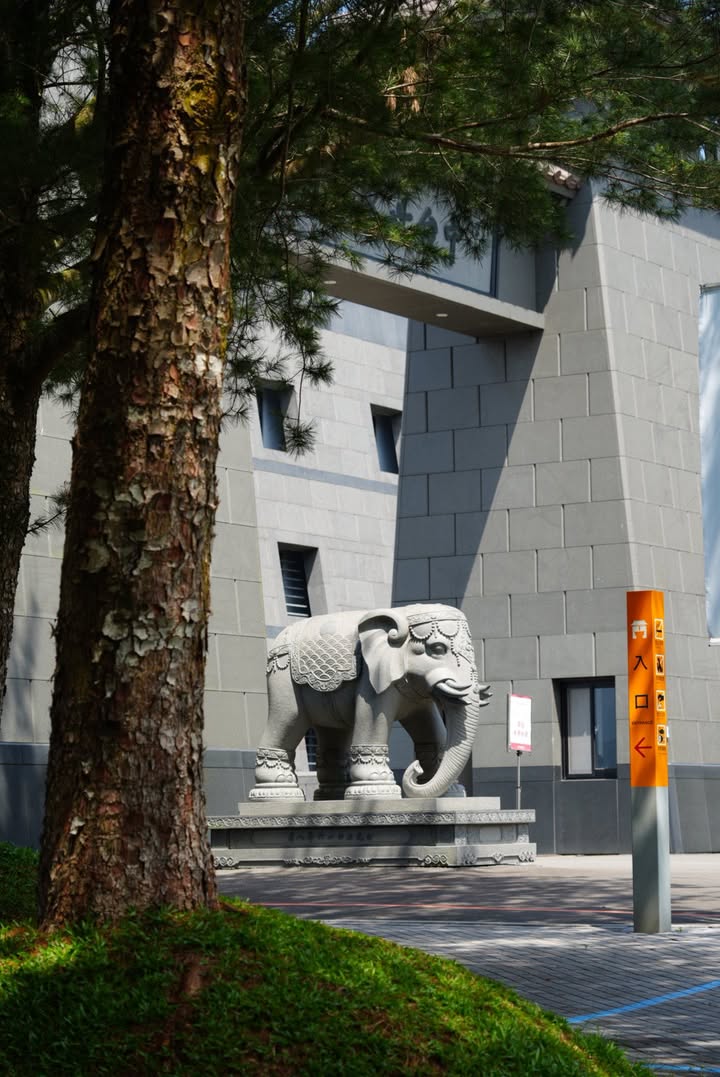 \ 5/18 國際博物館日 /