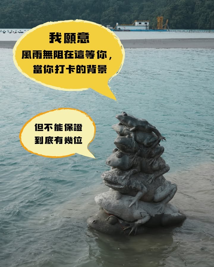 昨天520是我愛你，那今天 521？系列1/6