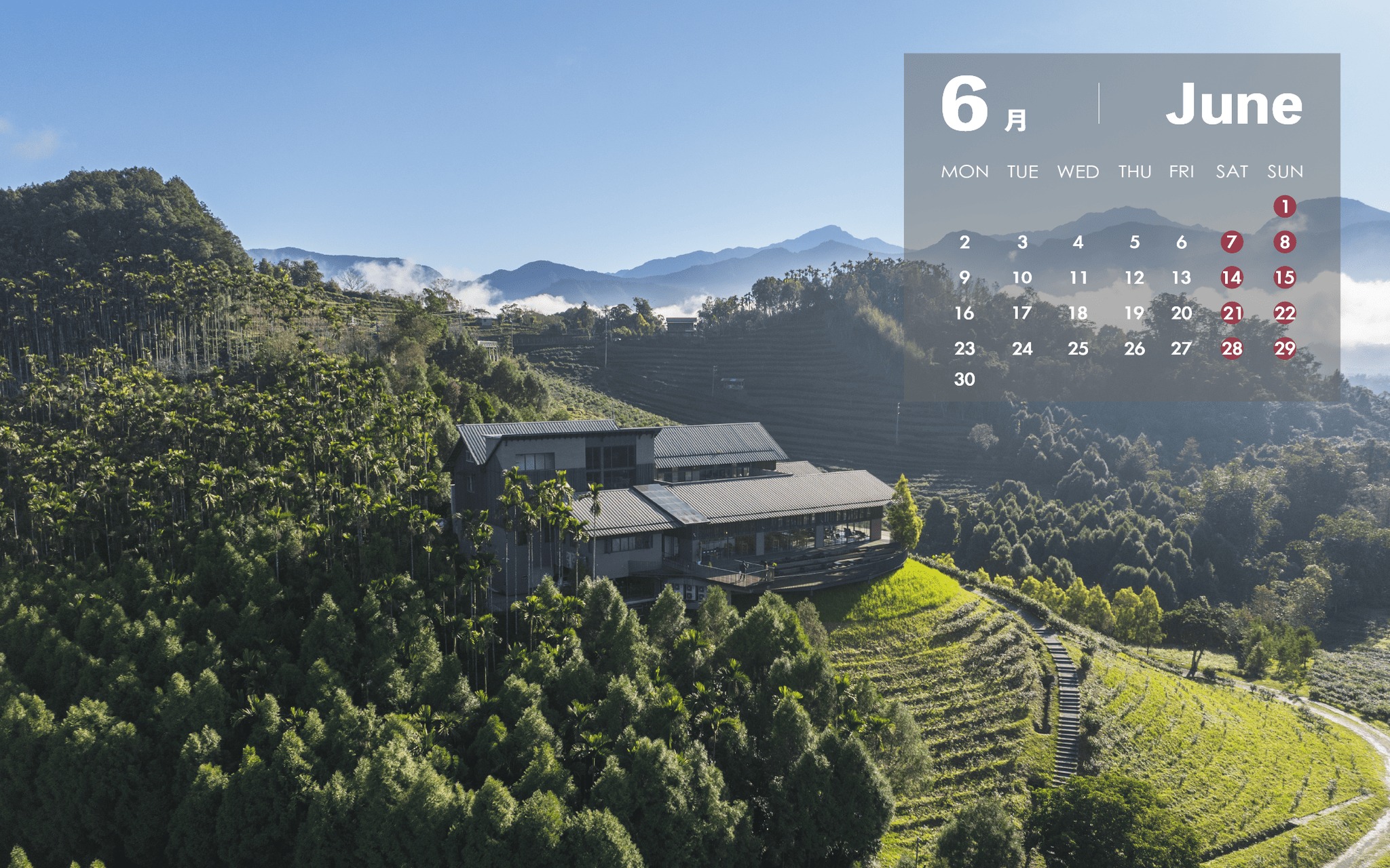 6月到 #南投 怎麼玩