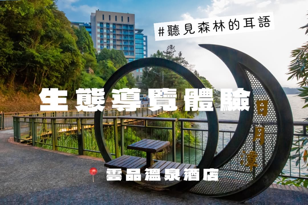 這些照片是？？？