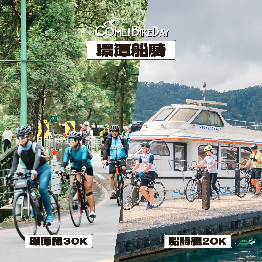 #颱風來襲  關注颱風動態之餘