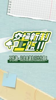 我們可能是駕駛者，更可能是行人