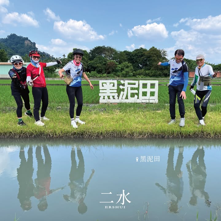 #源泉 在哪裡？ 聽起來很好喝？🤣系列4/10