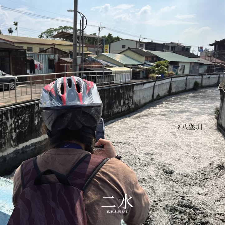 #源泉 在哪裡？ 聽起來很好喝？🤣系列6/10