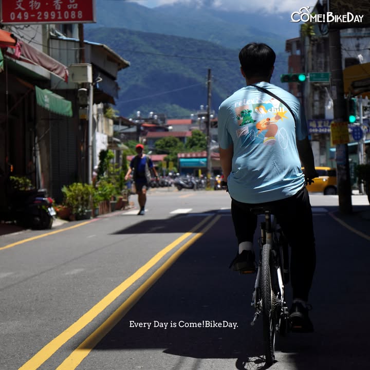 \\ 2025 Come!BikeDay #自行車嘉年華 紀念品大公開 //系列9/11