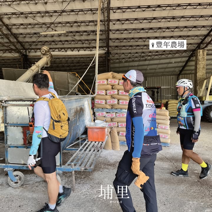 有人愛吃 #香菇 嗎🍄‍🟫系列5/7