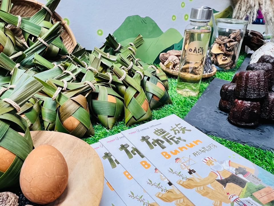 #2025台灣部落觀光嘉年華 即將熱鬧登場🎊系列3/6