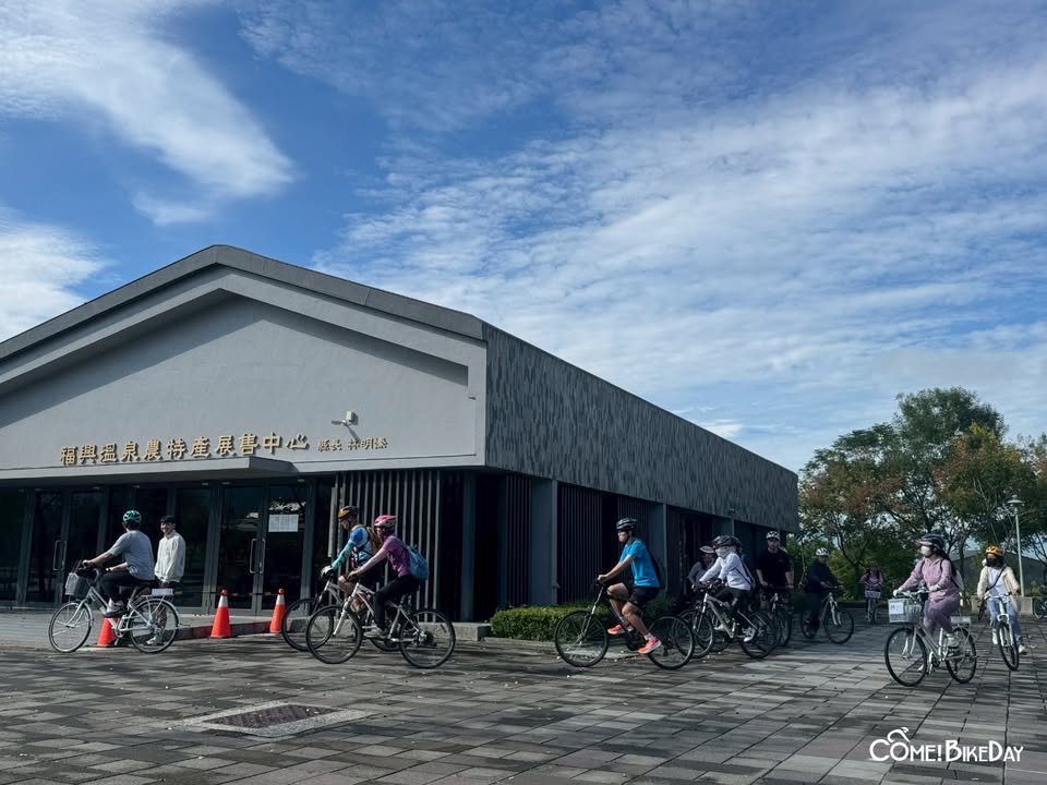 你在日月潭體驗過  #自行車旅行 嗎？系列5/12