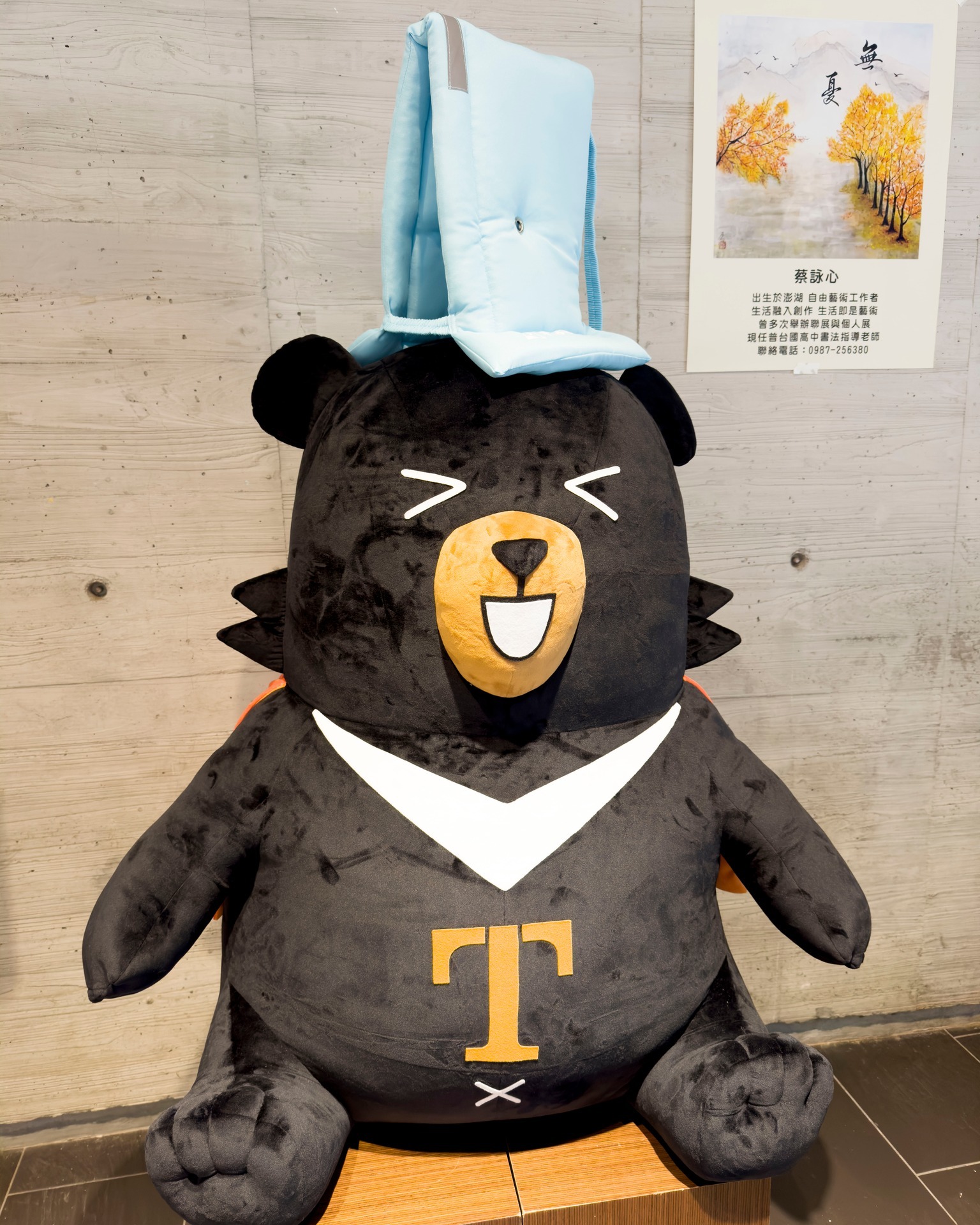 台灣人一生幾乎都逃不了地震驚魂 😅