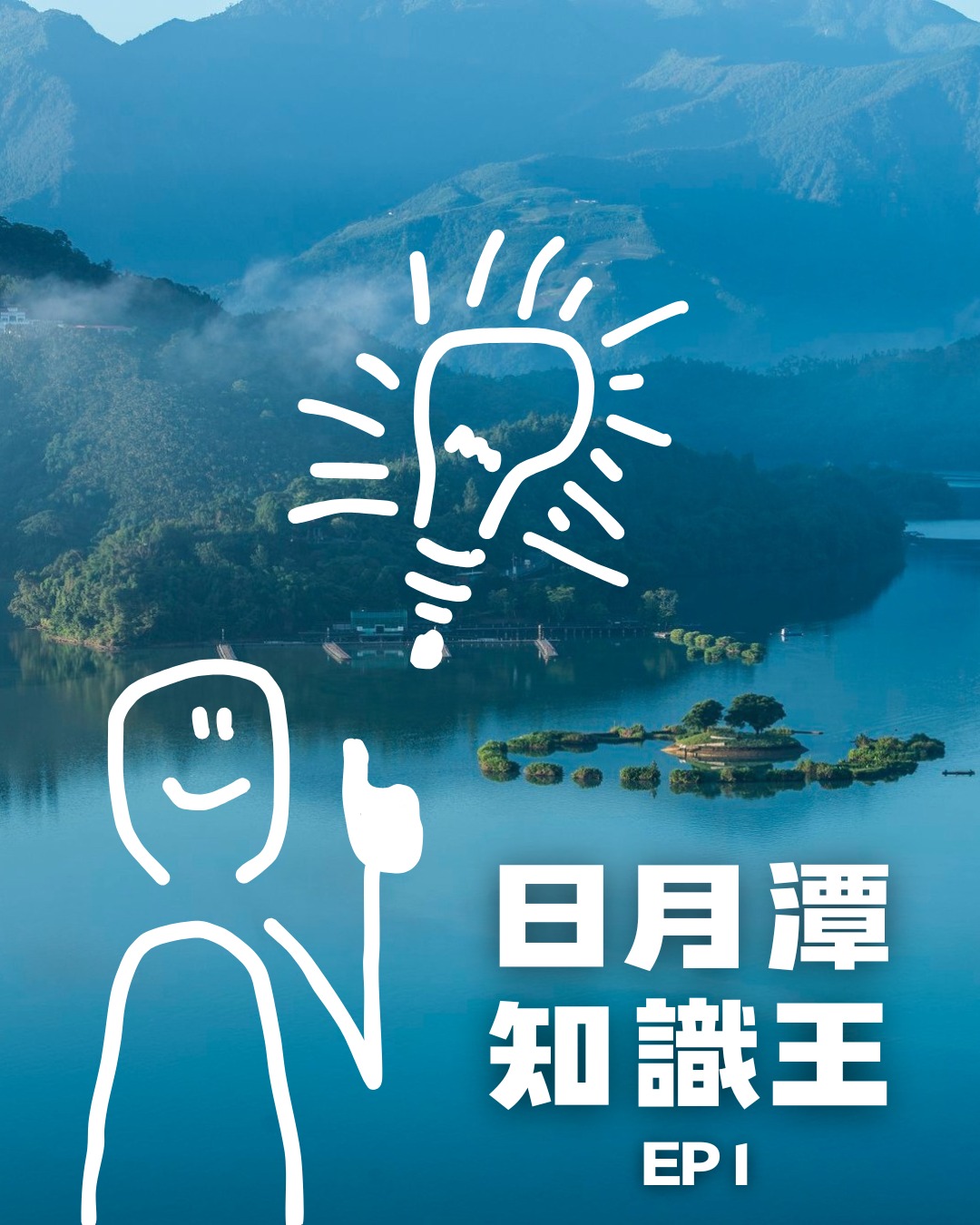 時間飛快正式進入2025下半年